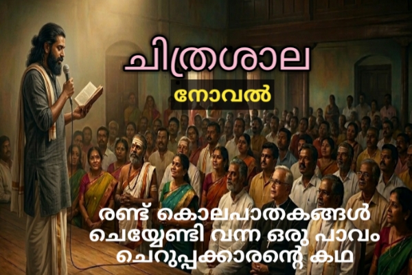 blog-image